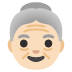 :older_woman:t2: