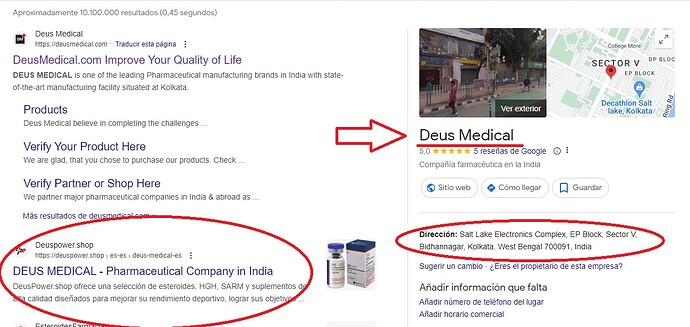 deus medical
