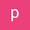 pectuber